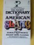 The pocket Dictionary of Amerian SLANG / речник на съвременния  и исторически "сленг" в САЩ, снимка 1 - Чуждоезиково обучение, речници - 33039815