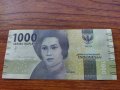 Банкнота Индонезия много красива непрегъвана за колекция декорация - 23649, снимка 2