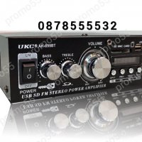 Аудио усилвател, BLUETOOTH,FM, USB,MP3,SD модел UKC-AK-699BT 2X300W, снимка 2 - Ресийвъри, усилватели, смесителни пултове - 39692660