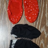 Дамски червени памучни терлички-1лв+подарък, снимка 1 - Други - 39713494