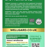 Wellgard Organic Lions Mane хранителна добавка гъби лъвска грива - 60 капсули, снимка 6 - Хранителни добавки - 43990120