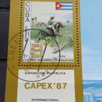 Блок пощенски марки стари редки уникати за колекционери - 22616, снимка 6 - Филателия - 36652315