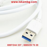 Екстра качество 1.5 метра USB към Micro USB кабел 2.1А, снимка 10 - Друга електроника - 26970219