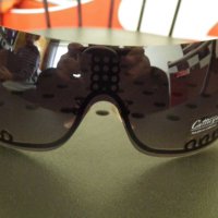 Очила Cattleya, снимка 1 - Слънчеви и диоптрични очила - 27734594