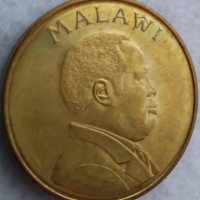 1 квача Малави 1996, снимка 2 - Нумизматика и бонистика - 39486858