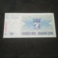 Банкнота Югославия - 12900, снимка 3 - Нумизматика и бонистика - 28245367