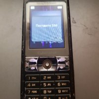 Sony Ericsson K800I , снимка 2 - Sony Ericsson - 33112245