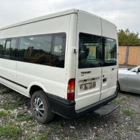 Ford Transit 2.4TDI-8+1  2005 Г само на части , снимка 4 - Части - 43416162