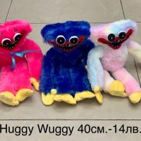 Хъги лъги/Хъги Лъги дъга/Huggy Wuggy Playtime/Попи плейтайм, снимка 3 - Плюшени играчки - 36755129