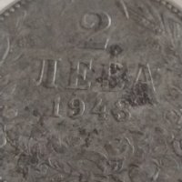 Стара монета 2 лева 1943г. България Цар Борис трети 34215, снимка 5 - Нумизматика и бонистика - 43966658