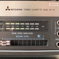аудиосистема MITSUBISHI, снимка 8 - Аудиосистеми - 37064334