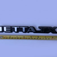 емблема джета  VW JETTA MK2 165853687 tx, снимка 1 - Части - 37425375