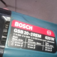 Профи дрелки Bosch , снимка 8 - Бормашини - 37801692