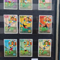  Пощенски марки серии , снимка 3 - Филателия - 33438393
