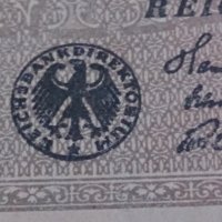 Райх банкнота рядка 1923 година - 14723, снимка 4 - Нумизматика и бонистика - 29070057