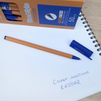 3028 Химикалка Raddar Wood Style, 0.7mm, син, снимка 1 - Ученически пособия, канцеларски материали - 37805928