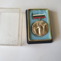 посребрен медал, снимка 1 - Колекции - 32982501