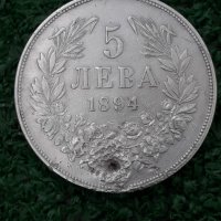 сребърна монета от 5 лева 1894г. ОРИГИНАЛ със забележки, снимка 1 - Нумизматика и бонистика - 44018273