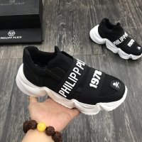 Различни модели мъжки маратонки Philipp Plein 38-44 реплика, снимка 6 - Маратонки - 36617649