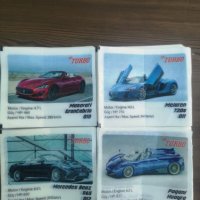 Картинки от дъвки Car Turbo 2021 , снимка 7 - Колекции - 40570502