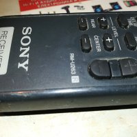 sony receiver remote 1405211642, снимка 14 - Други - 32876406