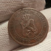 2 стотинки 1901 , снимка 2 - Нумизматика и бонистика - 43756931