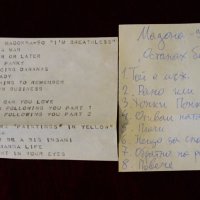 Maxell LN60 аудиокасета с Madonna. , снимка 4 - Аудио касети - 43037376