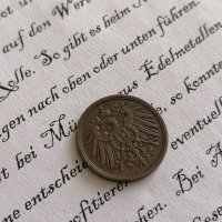 Райх монета - Германия - 2 пфенига | 1915г.; серия A, снимка 2 - Нумизматика и бонистика - 37701435