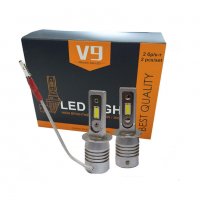 V9 V9 Диодни LED крушки H3, 13W, 1500 lm, 2V-24V, без вентилатор, снимка 1 - Аксесоари и консумативи - 38356877