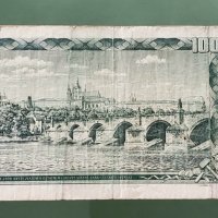 Стара банкнота .Чехословакия . 100 чешки крони 1961 година., снимка 4 - Нумизматика и бонистика - 32334464