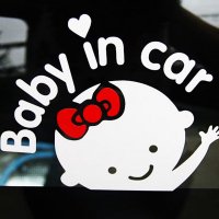 Стикер Бебе в колата - За Момиче ( Бял ), снимка 2 - Аксесоари и консумативи - 27445365