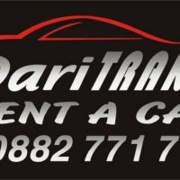 Рент а кар -ДАРИ ТРАНС -Силистра/rent a car -DARI TRANS -Silistra/Автомобили под наем/Коли под наем/, снимка 3 - Rent a car - 32336962