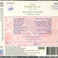 Immortal Performances - Strauss, снимка 2 - CD дискове - 34589732