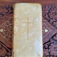 Винтидж Католическа Библия/Молитвеник Англия- 1950г, снимка 2 - Колекции - 40073334