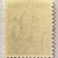 Чехословакия, 1982 г. - самостоятелна чиста марка, паметник, 1*7, снимка 2 - Филателия - 40364449
