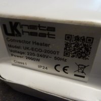 конвектор UK Insta Heat 2000w английски, снимка 6 - Отоплителни печки - 43471799