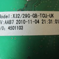 Мейнборд T.MSD306.6B 10251 Technika X32/29G-Gb-TCU-UK " 100% работещ, снимка 4 - Части и Платки - 27992654