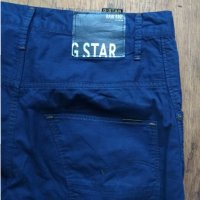 g-star arc 3d loose tapered 1/2 coj - страхотни мъжки панталони, снимка 9 - Къси панталони - 32830646