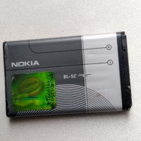 Нокия 2600+Нов панел!, снимка 5 - Nokia - 20300297