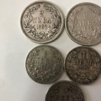 Лот български сребърни монети 1 лев и 2 лева , снимка 4 - Нумизматика и бонистика - 38434445