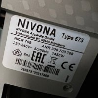 Кафемашина кафе автомат Nivona Bluetooth с гаранция, снимка 8 - Кафемашини - 44124923