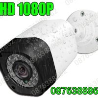Камери за видеонаблюдение - Комплект с DVR FULL AHD - 4 камери, снимка 8 - HD камери - 44100981