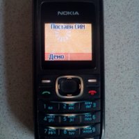 Nokia 3 бр., снимка 4 - Nokia - 28797268