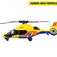 Хеликоптер H160 Rescue Dickie Toys 203714022, снимка 4 - Влакчета, самолети, хеликоптери - 44111761