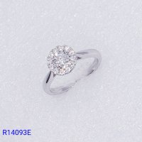 Златни пръстени -18К с диаманти, снимка 2 - Пръстени - 39067326