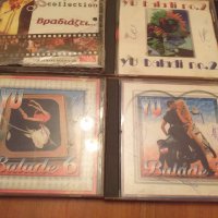 Аудио CD оригинални /гръцки,сръбски, снимка 3 - CD дискове - 28314893