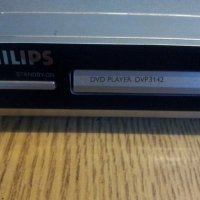 ДВД-ФИЛИПС -ВТОРА употреба-СУПЕР от всякьде-, снимка 4 - MP3 и MP4 плеъри - 28122849
