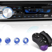 Bluetooth Hands-free MP3 радио за кола CENXINY N1901, снимка 11 - Аксесоари и консумативи - 43681038