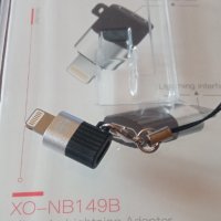 XO micro USB към micro USB-C или Lightning адаптер, снимка 3 - USB кабели - 43881126