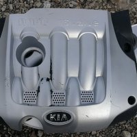 Кора на мотора за Kia Sportage 2.0I